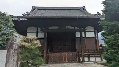 光福寺(京都府)