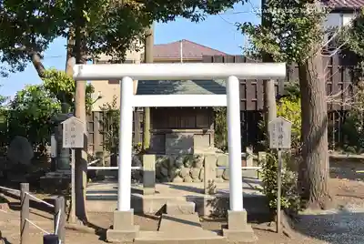 日々神社(神奈川県)