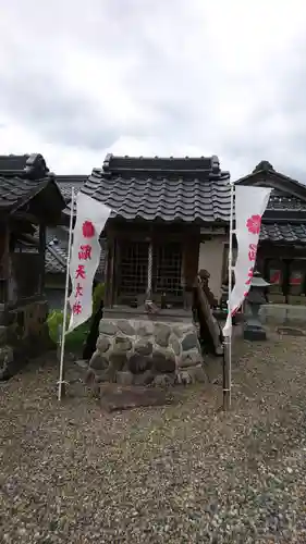 真福寺の末社・摂社