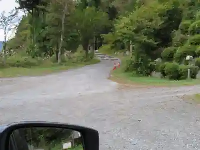 不二阿祖山太神宮(山梨県)
