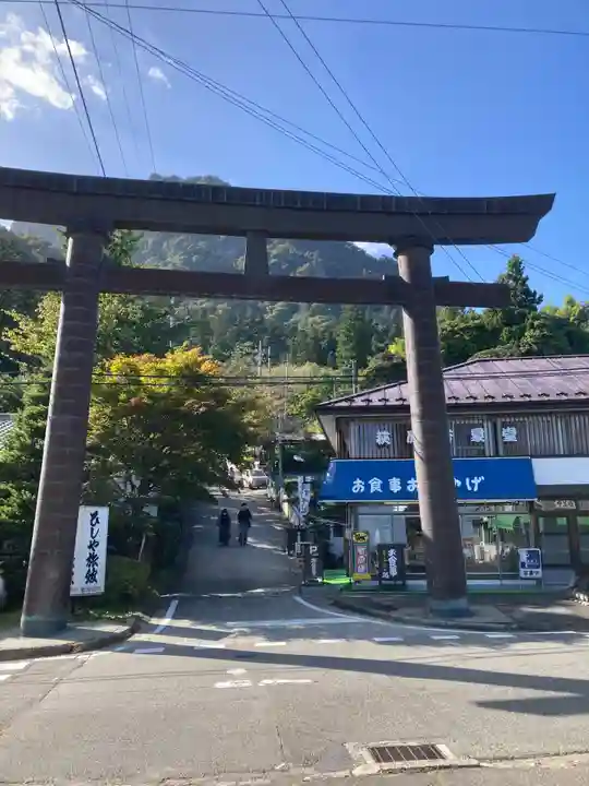 妙義神社(群馬県)