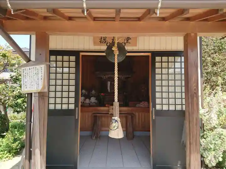 明星院のその他建物