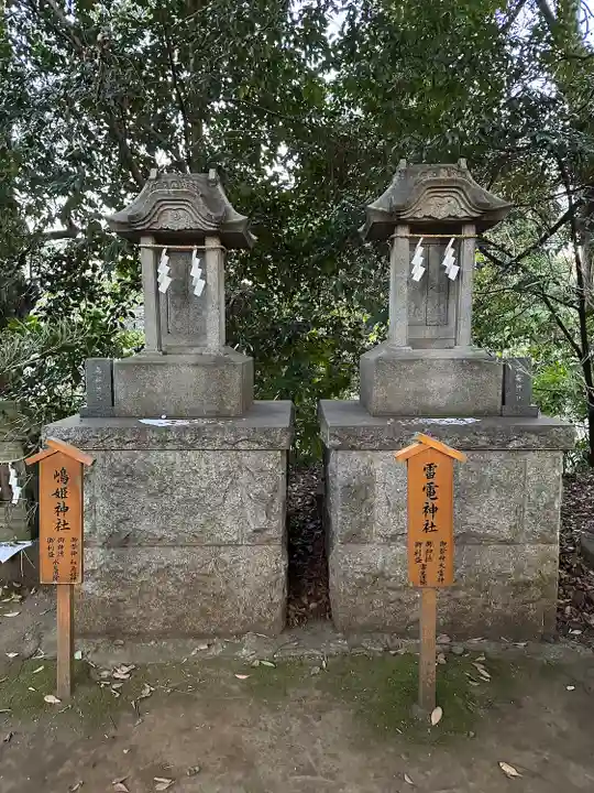 川越氷川神社(埼玉県)