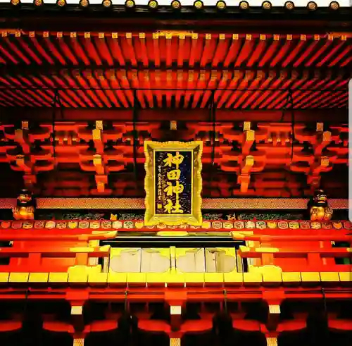 神田神社（神田明神）のその他建物