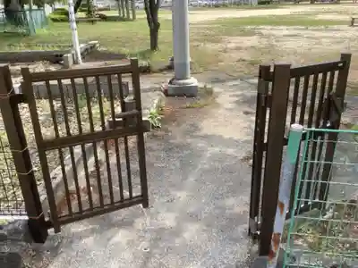 帯塚神社・帯塚大明神(愛知県)