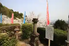 禅定寺の建物その他