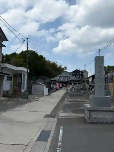 無量寺(神奈川県)