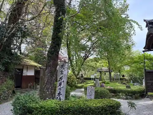 𠮷水神社（吉水神社）(奈良県)