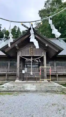 山上大神宮(北海道)