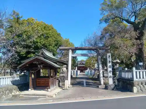 手力雄神社(岐阜県)