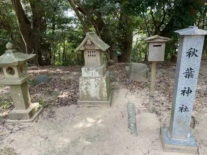 長浜神社(島根県)