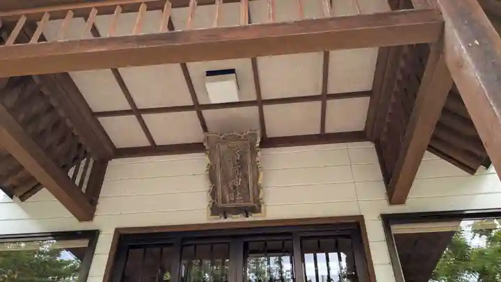 第八部落稲荷神社の本殿・本堂