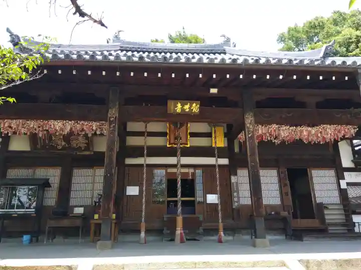 慈眼寺(大阪府)