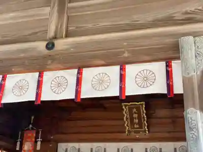 大御神社のその他建物