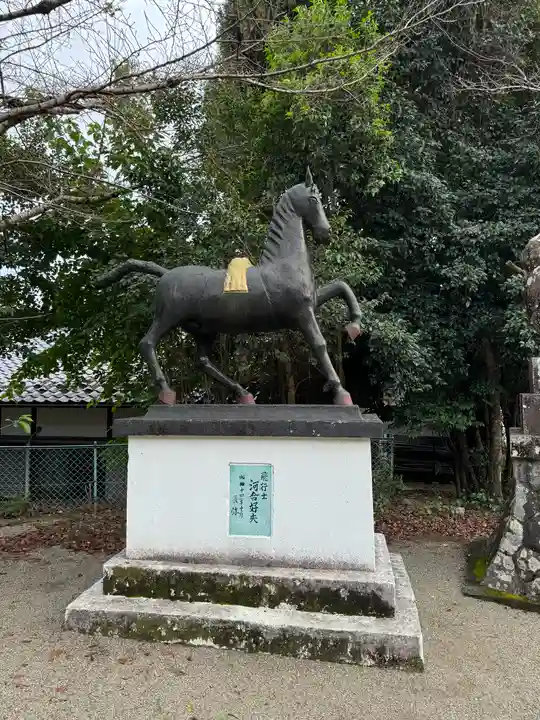 加佐美神社(岐阜県)