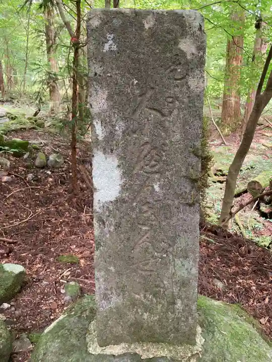 瀧尾神社(日光二荒山神社別宮)(栃木県)