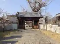 地蔵寺(徳島県)