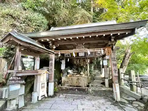 阿賀神社の手水舎