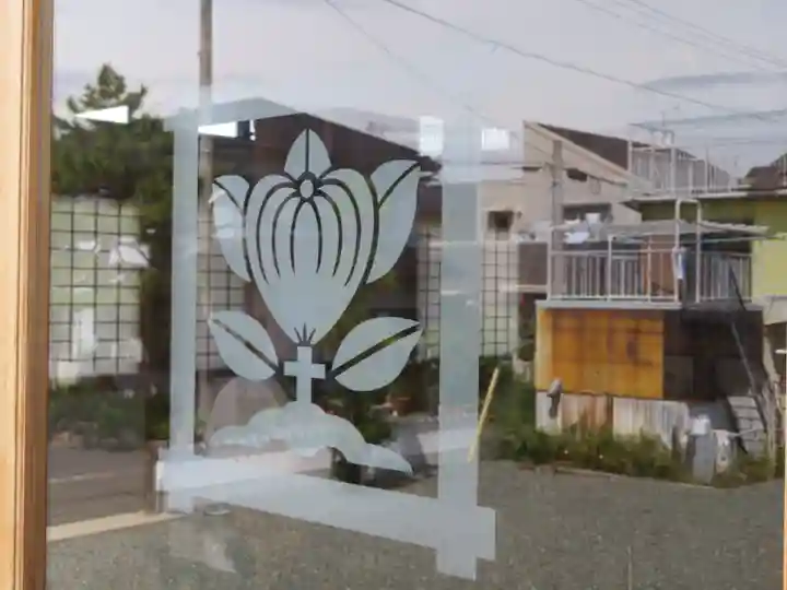 浄心寺のその他建物