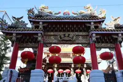 横濱関帝廟(神奈川県)