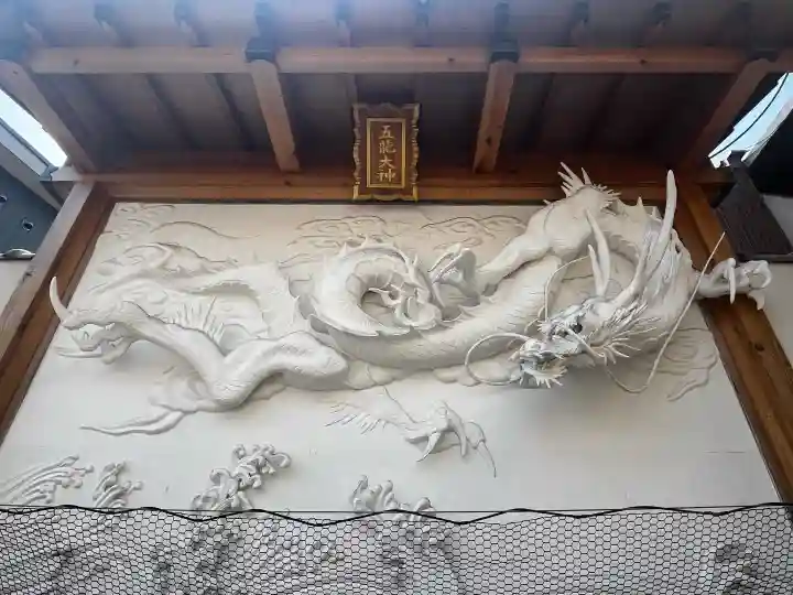 北門白龍大明神・五龍神結界の{uncategorized: "未分類", other: "その他", undefined: "問題あり", building: "その他建物", grave: "お墓", sacred_gate: "鳥居", guardian: "狛犬", statue: "像", buddha: "仏像", history: "歴史", nature: "自然", garden: "庭園", animal: "動物", pagoda: "塔", temizu: "手水舎", mountain_gate: "山門・神門", sanctuary: "本殿・本堂", subordinate: "末社・摂社", art: "芸術", scenery: "景色", jizo: "地蔵", ema: "絵馬", goshuin: "御朱印", omikuji: "おみくじ", items: "授与品その他", amulet: "お守り", goshuincho: "御朱印帳", eats: "食事", festival: "お祭り", votive_dance: "神楽", shichigosan: "七五三参", wedding: "結婚式", experience: "体験その他", initially: "初詣", around: "周辺", anti_infection: "感染症対策"}