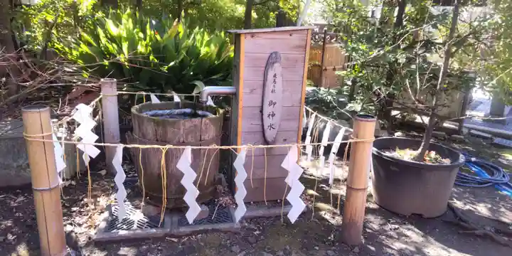 素盞雄神社(東京都)