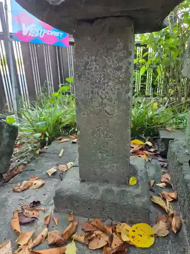 天津司神社(山梨県)