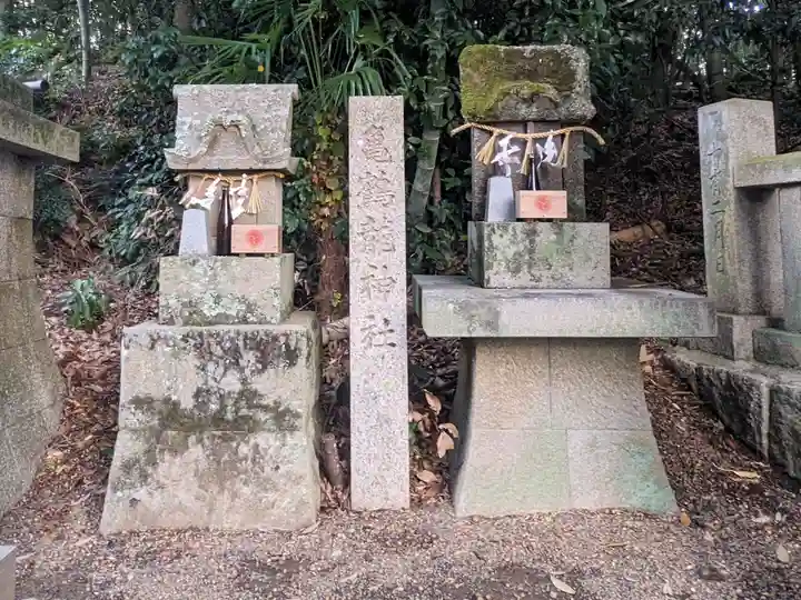 宇佐神社(香川県)