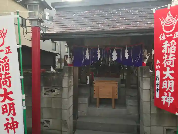 蛇窪神社の末社・摂社