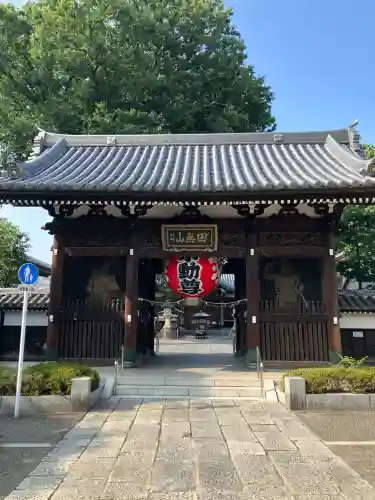 總持寺(東京都)