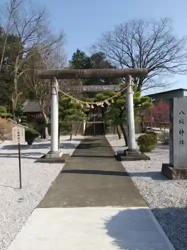 諏訪神社の鳥居