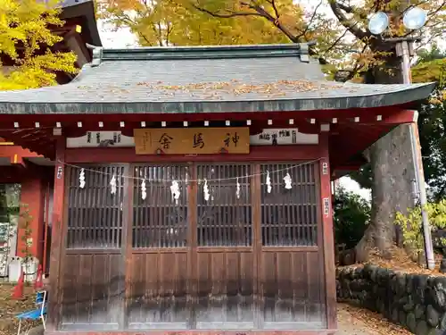 秩父神社のその他建物