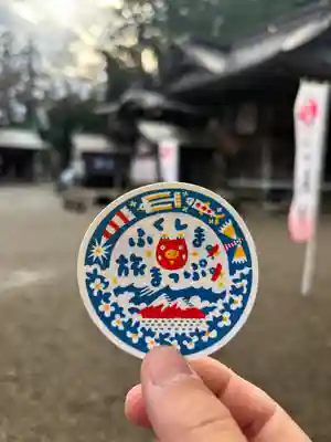 温泉神社〜いわき湯本温泉〜(福島県)