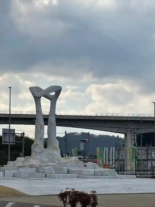 大成龍神社(広島県)