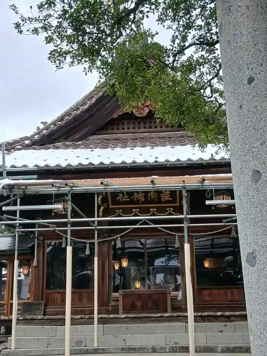 荘内神社の{uncategorized: "未分類", other: "その他", undefined: "問題あり", building: "その他建物", grave: "お墓", sacred_gate: "鳥居", guardian: "狛犬", statue: "像", buddha: "仏像", history: "歴史", nature: "自然", garden: "庭園", animal: "動物", pagoda: "塔", temizu: "手水舎", mountain_gate: "山門・神門", sanctuary: "本殿・本堂", subordinate: "末社・摂社", art: "芸術", scenery: "景色", jizo: "地蔵", ema: "絵馬", goshuin: "御朱印", omikuji: "おみくじ", items: "授与品その他", amulet: "お守り", goshuincho: "御朱印帳", eats: "食事", festival: "お祭り", votive_dance: "神楽", shichigosan: "七五三参", wedding: "結婚式", experience: "体験その他", initially: "初詣", around: "周辺", anti_infection: "感染症対策"}