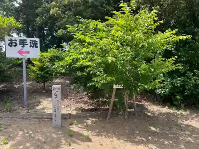 白子神社(千葉県)
