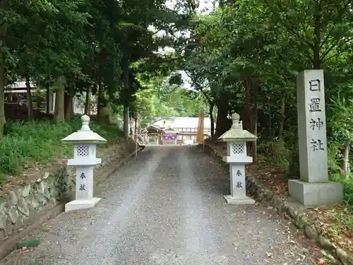 日置神社の建物その他