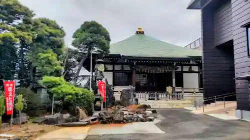 医王寺(東京都)