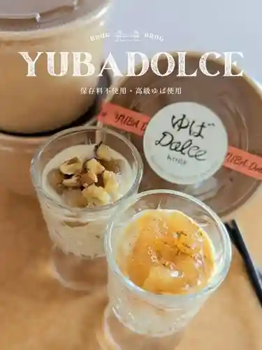 遠照山 光明寺（尼崎大仏）(兵庫県)