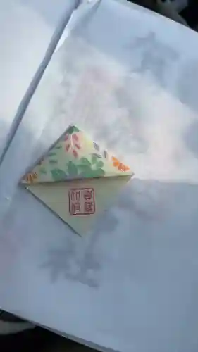 賀羅加波神社(広島県)