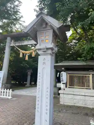 帯廣神社のその他建物