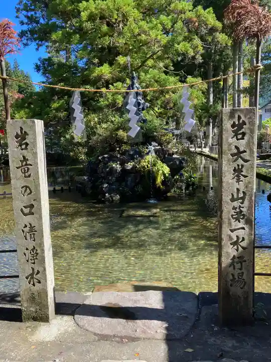 龍泉寺(奈良県)