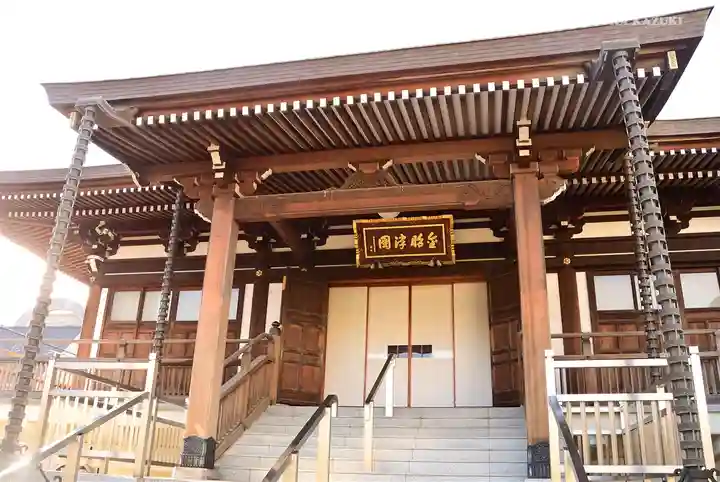 東漸寺(神奈川県)