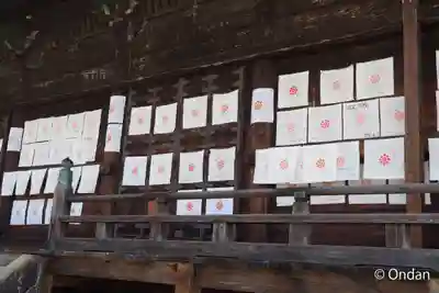 家原寺(大阪府)