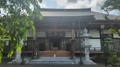 瀧寿山 普門院 観音寺(福島県)