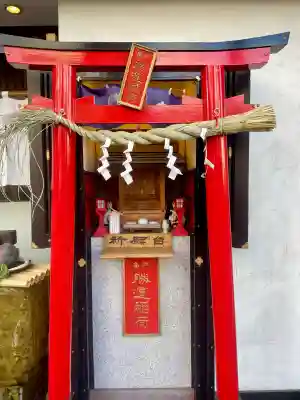 勝運稲荷(東京都)