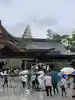 寒川神社のお祭り