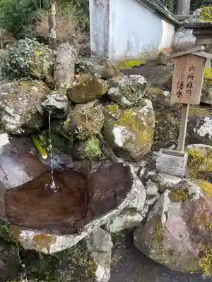 宇奈岐日女神社(大分県)