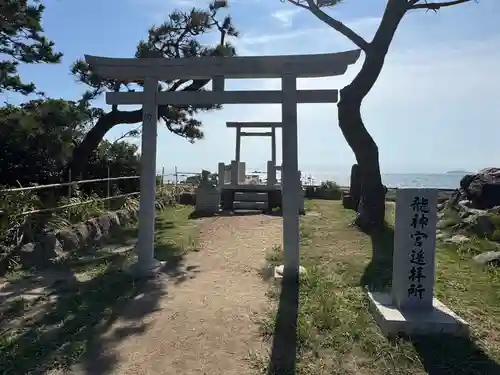 森戸大明神（森戸神社）(神奈川県)