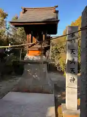 熊野神社(香川県)